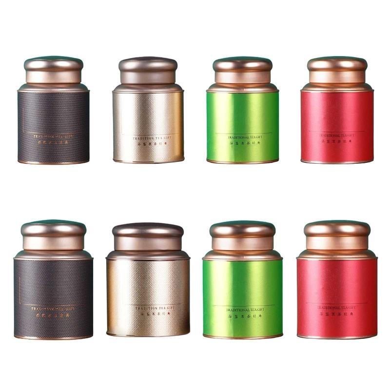 Coffee Tea Sugar Canisters - علبة شاي محمولة 652F علبة صفيح