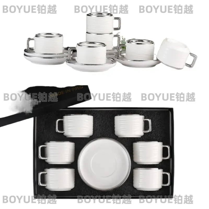 Coffee Tea Set - طقم فنجان قهوة سيراميك فاخر مع