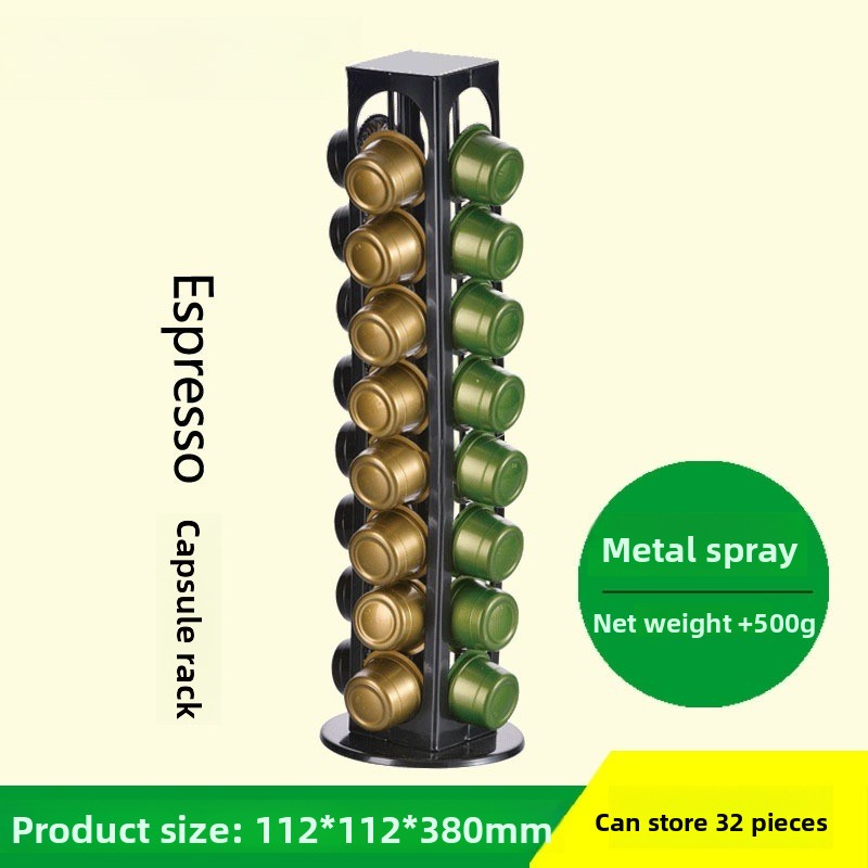 Coffee Capsule Holder - حامل كبسولات القهوة الدوار متوسط الحجم