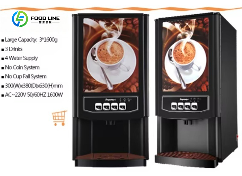 ماكينة بيع خشب قهوة كاراك أوتو - مراجعة Coffee Karak Tea وسعره