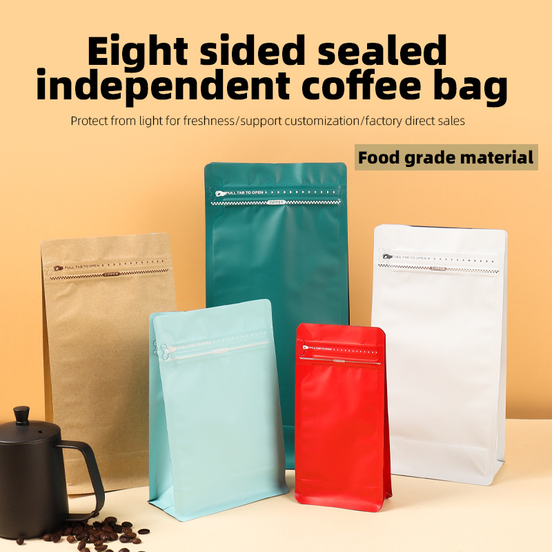 أكياس تغليف قهوة وشاي وطعام من - مراجعة Coffee Tea & Espresso Appliances وسعره