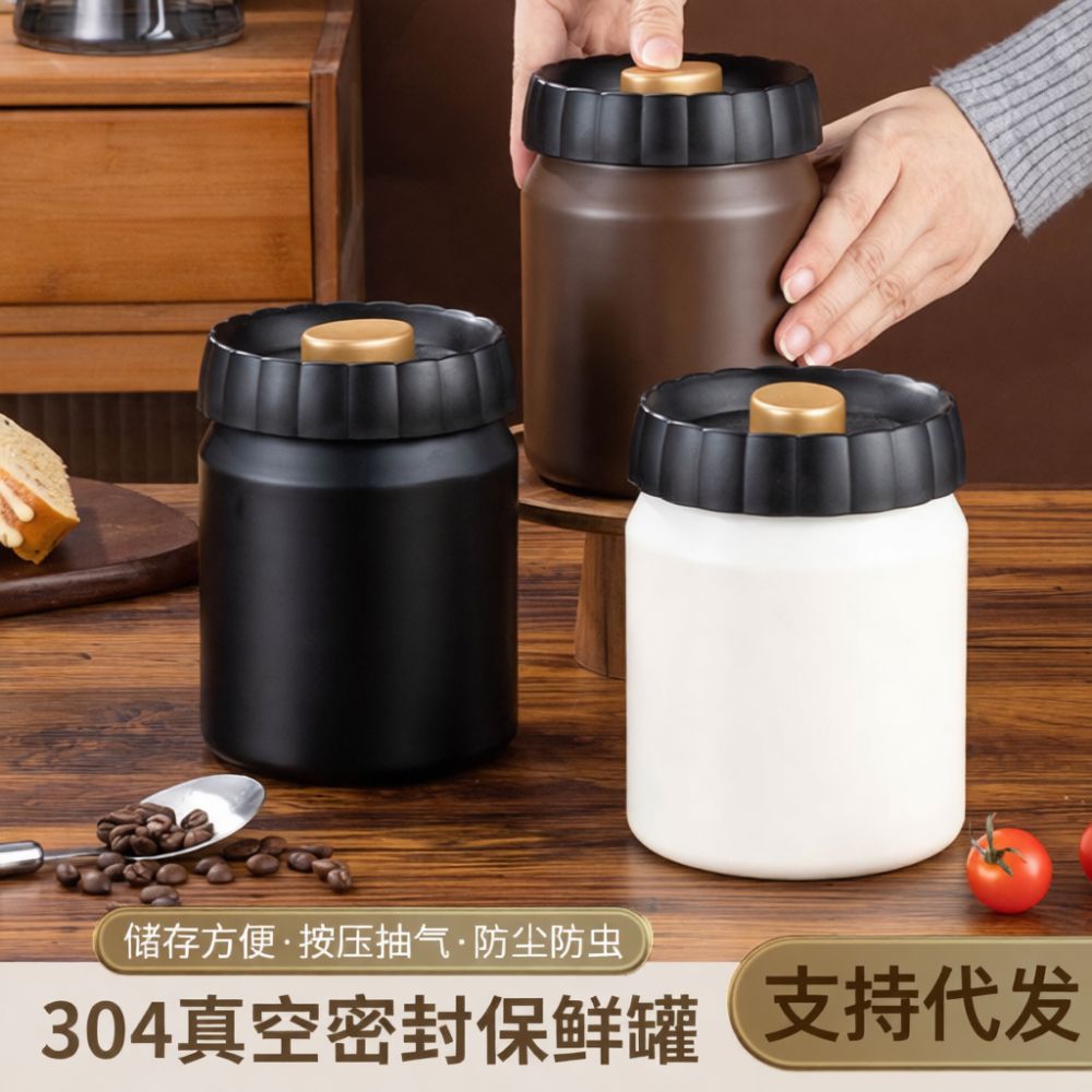 علبة تخزين حبوب القهوة محكمة ا - مراجعة Coffee Tea Bean Leaf وسعره