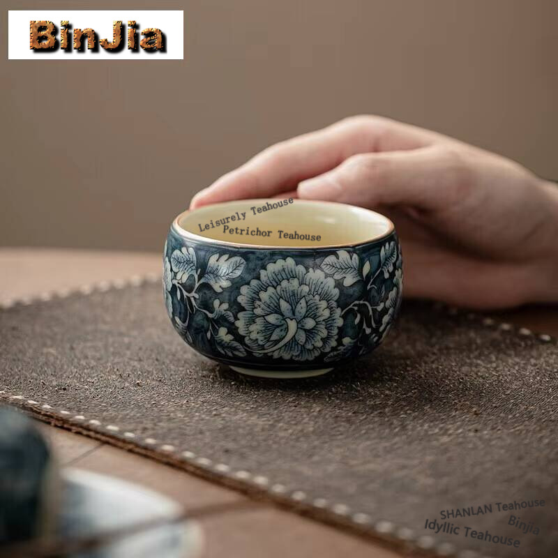 فنجان بورسلين عتيق من الفرن رو - مراجعة Coffee Tea Flower وسعره